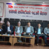 Ekikrit Samajbadi-meeting