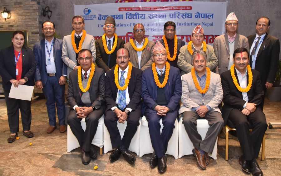 बैंक तथा वित्तीय संस्था परिसङ्घ नेपालको अध्यक्षमा श्रेष्ठ
