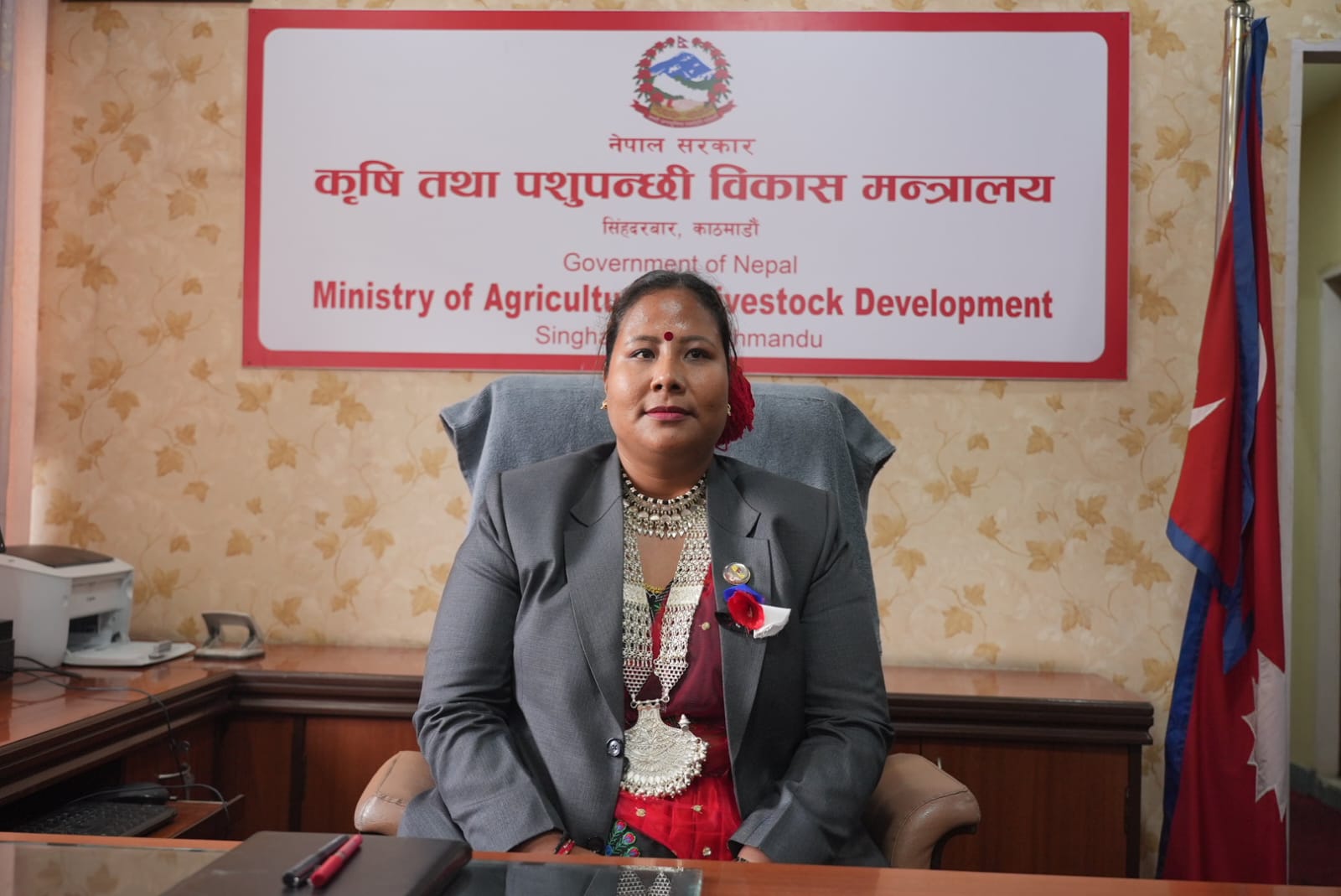 कृषि मन्त्री गिता चौधरीले गरिन् पदबहाली