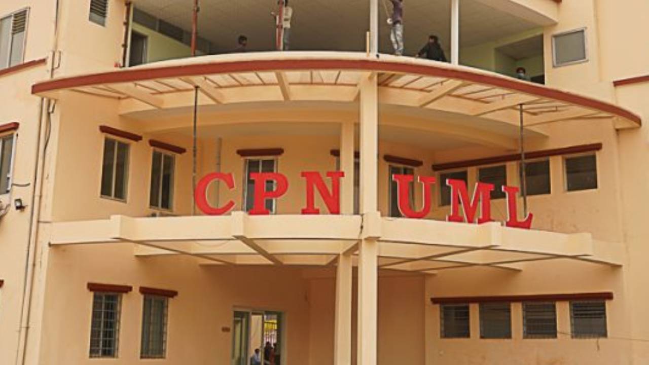 एमालेले सुरु ग¥यो ‘पार्टी जागरण अभियान’, पदाधिकारी बाहेकका नेतालाई पालिका केन्द्रित जिम्मेवारी