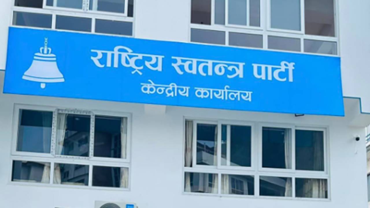 आगामी आर्थिक वर्षको बजेट तर्जुमा अगावै ‘पूर्व बजेट छलफल’को आयोजना गर्ने