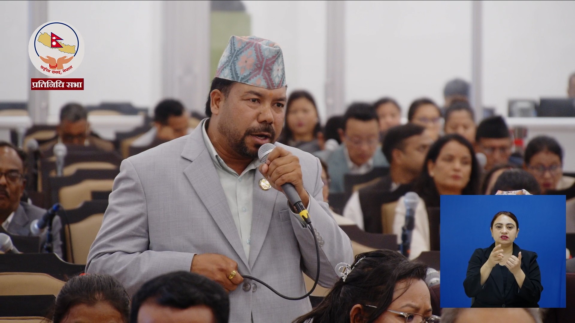 प्रधानमन्त्रीको अभिव्यक्तिले राष्ट्रिय भावनामाथि चोट पुग्यो : सांसद राना