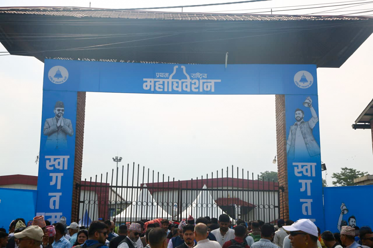 खर्च अभावले रास्वपा महाधिवेशन प्रभावित, प्रतिनिधिलाई बिहानको चिया मात्रै