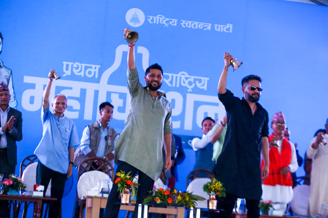 राष्ट्रिय स्वतन्त्र पार्टी (रास्वपा) सभापतिमा रवि लामिछाने निर्विरोध निर्वाचित 