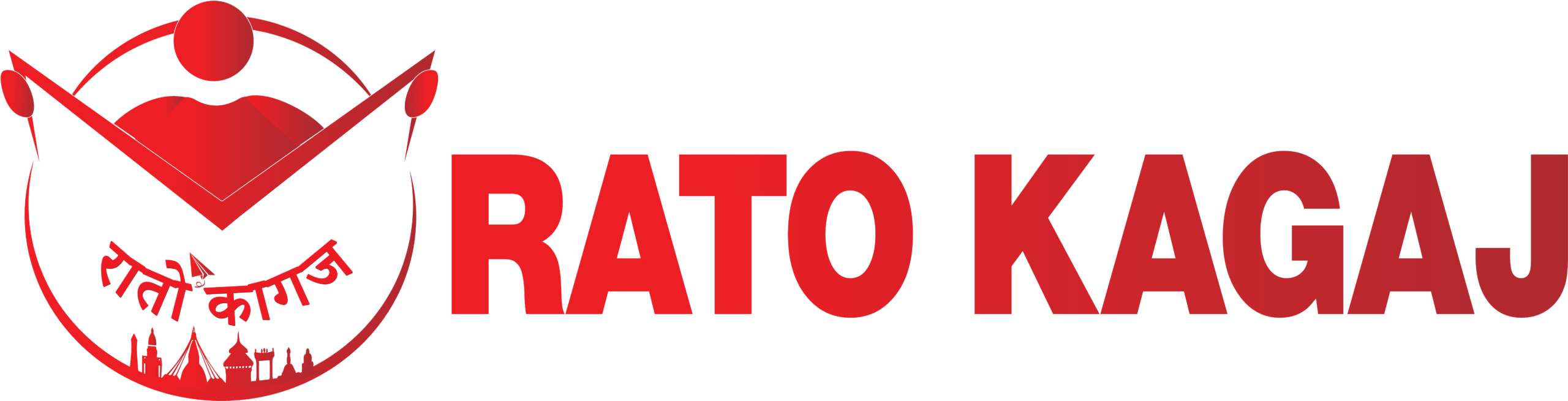 Rato Kagaj Online - Nepal's Breaking News in Nepali